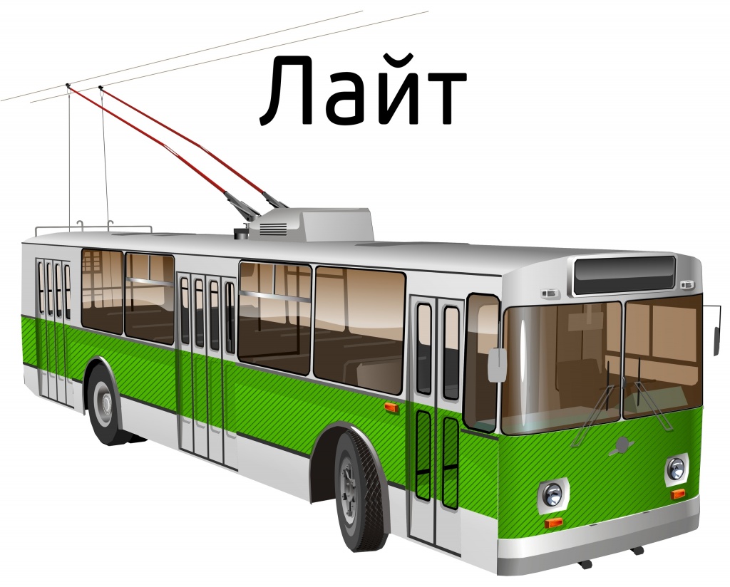 light trolleybus vezdehod.jpg